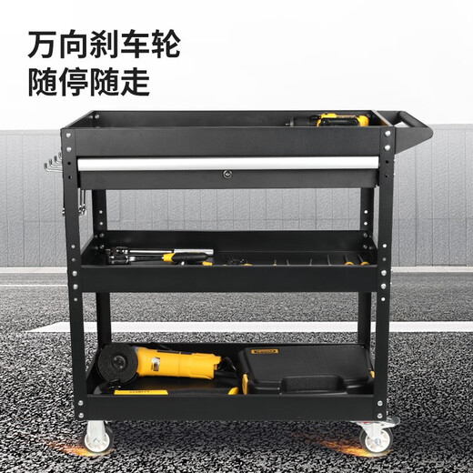 LESHARE tool cart trolley 3-layer multi-functional repair shop mobile parts rack with universal wheels B-T3