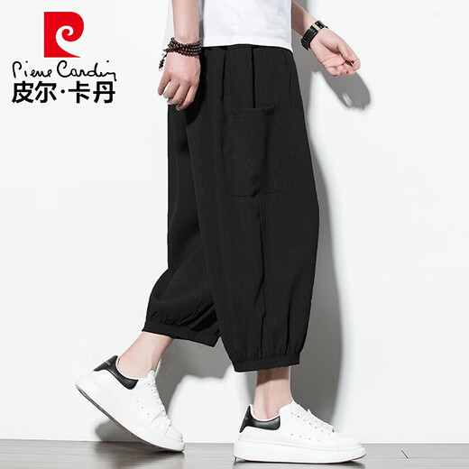 皮尔卡丹（pierre cardin）冰丝裤子男夏季薄款垂感九分休闲裤宽松阔腿裤潮牌大码运动哈伦裤 灰色 L 125-140斤