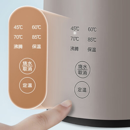 Midea Electric Lektle Бесплатная все сталь пищевая пищевая пища 316 из нержавеющей стали 304 из нержавеющей стали. Дополнительная двухслойная антисскальдировка автоматической мощности кипящий чайник в автономном режиме.