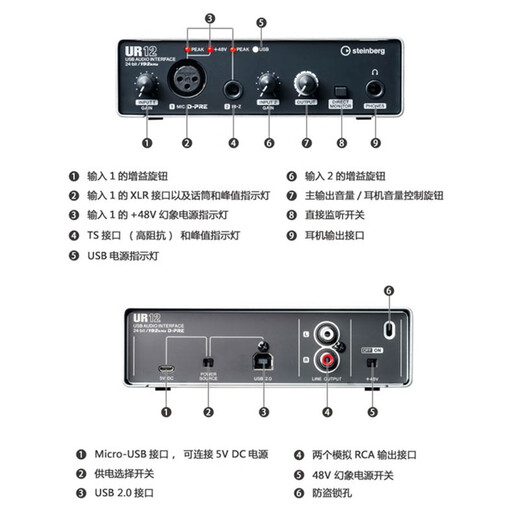 Audio-technica AT2035 condenser microphone recording equipment set audiobook recording professional studio dubbing anchor live broadcast full set of computer karaoke external sound card radio microphone with Yamaha UR12 sound card audiobook recording recommended