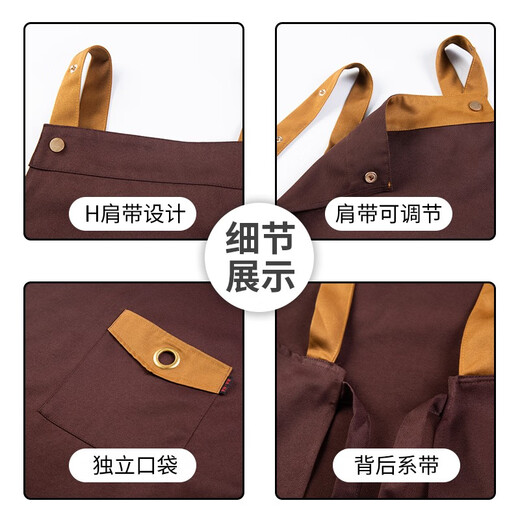 Jixuan supermarket fresh fruit store employee apron customized work clothes waterproof printing catering waiter apron customized dark coffee one size (adjustable)