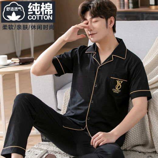 
Pretty (qiaoliya) [pure cotton] pajamas men summer pure cotton short-sleeved cotton teenager thin men's plus size home clothing set [pure cotton] 698 XL