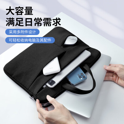 BUBM Notebook Laptop Bag Men's Suitable Apple Xiaomi Lenovo Huawei 15.6-inch Computer Briefcase Liner Bag
