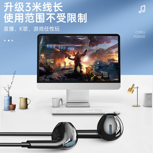 Wise Nation 3-meter extension cable computer headset wired in-ear with microphone two-in-one desktop notebook game headset e-sports live broadcast double-hole plug round head special