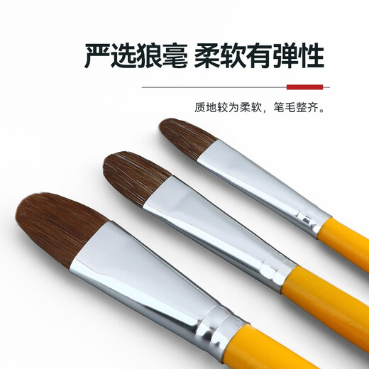 Zhongsheng Painting Material (Transon) Brusque en acrylique Brosse de loup brosse gouache brosse aquarelle de brosse à huile