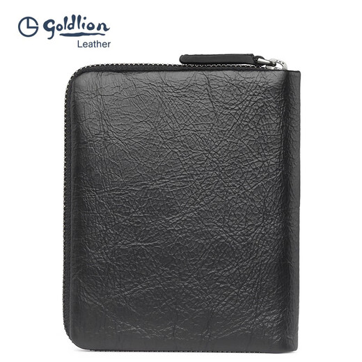 Jinlilai Wallet Herrengeschäft Kurzes multifunktionales Reißverschluss Brieftasche Geschenkbox High-End Practical Birthday Gift für Papa Black Top Cowhide Vertikaler kurzer Reißverschluss Brieftasche