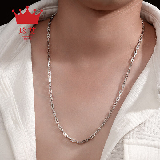Zhenai PT999 platinum men's Japanese chain platinum men's necklace, hollow design, polished, exquisite and fashionable, PT999 full platinum, 33.76g 52cm
