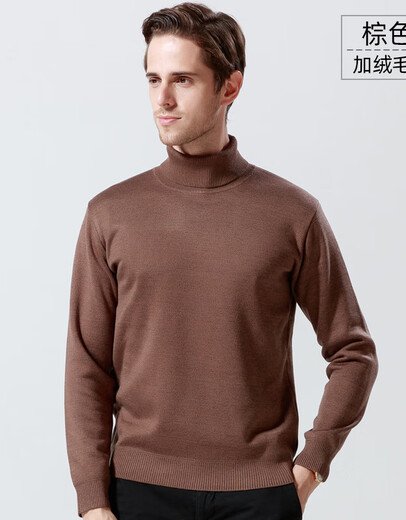 
prenomen knitted sweater fake two-piece men's sweater warm clothes casual winter plus velvet thickened base shirt sweater JLJ-687 XL