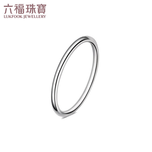 Lukfook Jewelry Platinum 950 Plain Ring Platinum Ring Couple Men's and Women's Ring Single Ring Gift Price F63TBPR0011 No. 17-2.83g (including labor cost 263 yuan)