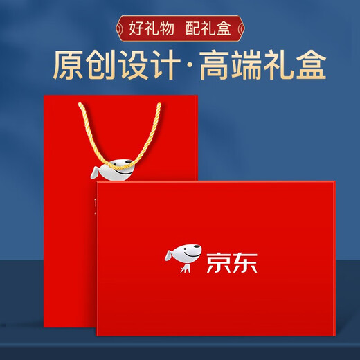 Lichao laptop custom printable logo business gift customization sends customers to employees team building anniversary practical souvenirs high-end gift set party member activity souvenirs blue-notebook + signature pen + U disk