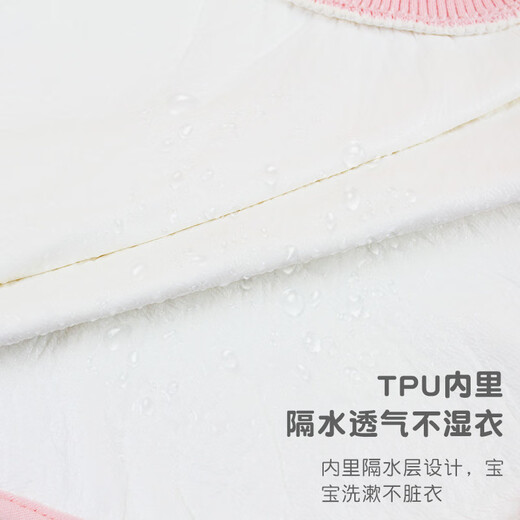 汪汪队立大功儿童洗脸围兜宝宝洗漱巾男女童擦脸吃饭围嘴幼儿刷牙漱口巾PA1506