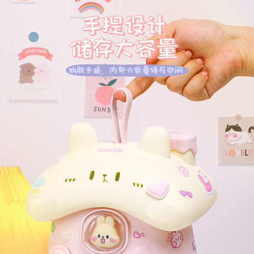 菲贝（feibei）六一儿童节礼物小兔子存钱罐储蓄罐儿童玩具小女孩生日礼物7-12