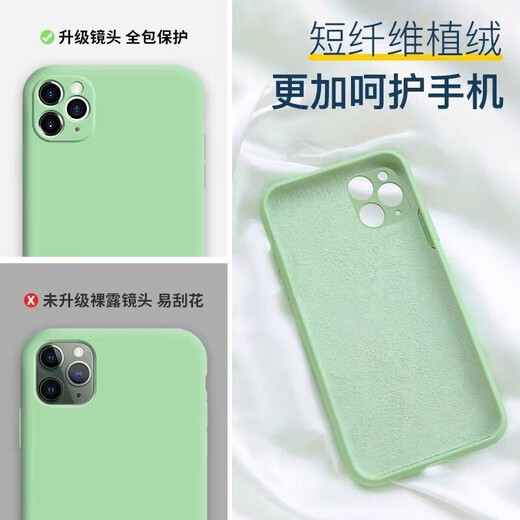 创恒斯适用苹果11手机壳液态硅胶防指纹软壳iPhone11pro max保护套新款超薄防摔镜头全包 苹果11【草紫色】配钢化膜*带挂绳-直角边
