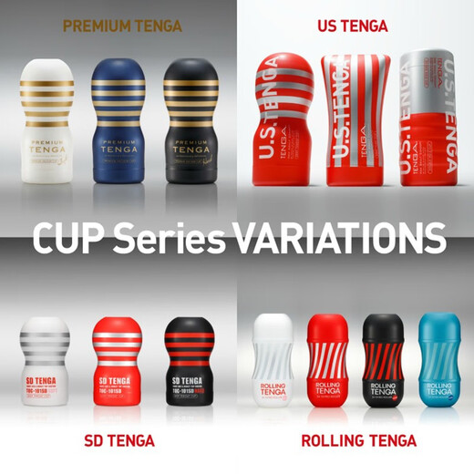 TENGA 日本进口 一次性飞机杯男用自慰器男性成人情趣用品 自力感受型