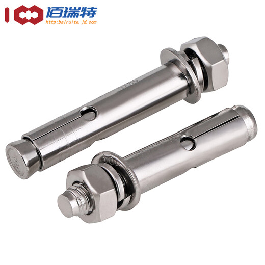 304 stainless steel expansion screw explosion screw 316 extended expansion bolt lifting explosion expansion pipe screw M6*50 10 capsules 304