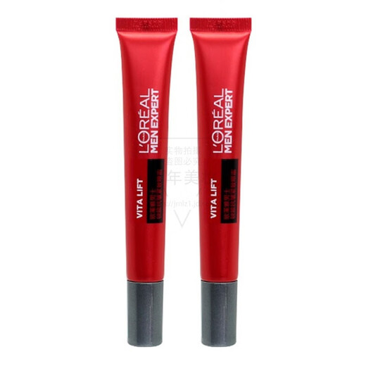 L'Oreal (LOREAL) Men's Sharp Anti-Wrinkle Firming Eye Cream Moisturizing Reduce Wrinkle Lightening Dark Circles Improve Eye Bags Firming Eye Cream Men's Sharp Anti-Wrinkle Firming Eye Cream 2 Bottles Total 30ml