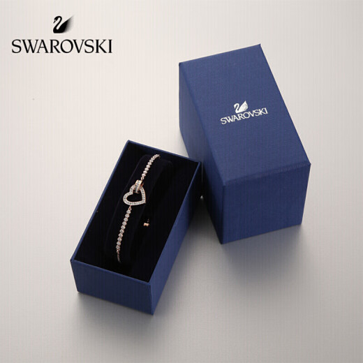 Swarovski romantic heart-shaped LOVELY bracelet for women, birthday gift for girlfriend, gift for girlfriend 5368541