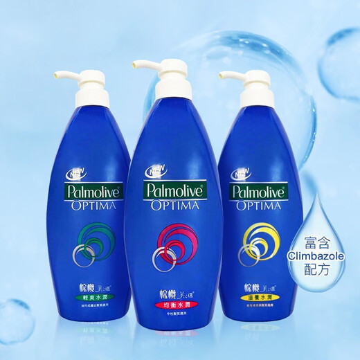 棕榄（PALMOLIVE）【港版独家】高露洁棕榄美之选洗发水洗头膏去屑油性适用620ml