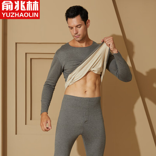 Yu Zhaolin 7A Antibakterielles und Traaceless Wärmeunterwäsche Herren Wollseide Samt Mahlen de Velvet Herbstkleidung und Hose Set plus Samt verdickt