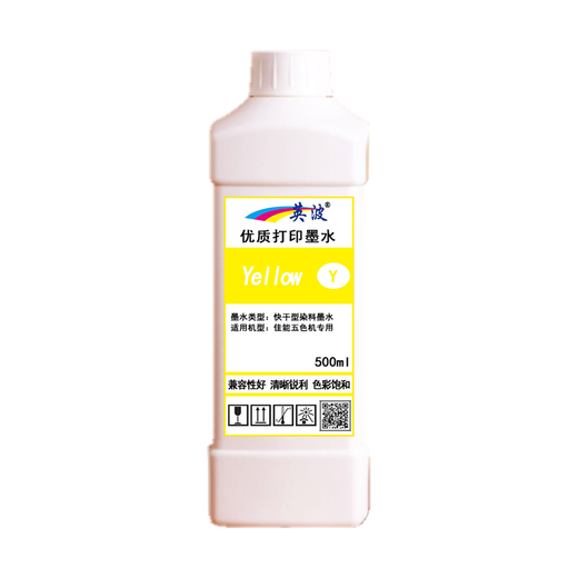 Yingbo Canon Plotter IPF671 681 771 781 786 TM-5200 5300 Special Dye Ink Y Yellow (500ml)