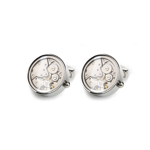 URBAN TAKE<Shi Lai Lun> Cufflinks Men's Light Luxury Customized High-end Gift French Shirt Sleeve Pins Suit Cuff Machinery Silver