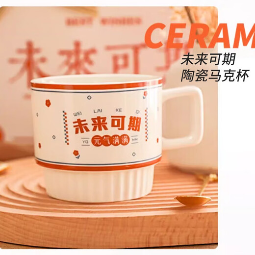 Tang BEI Abschlussgeschenk für Jungen und Mädchen Souvenirs im Klassenunternehmen Eingabe Geschenk Geburtstag Geschenke Praktische zukünftige zukünftige Set 3 (Peking)