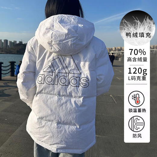 Adidas Down Jacke Herren Winter Neue Outdoor Sportswear Casual Winddocess Kapuze warme Jacke IZ4884 Weiß XS
