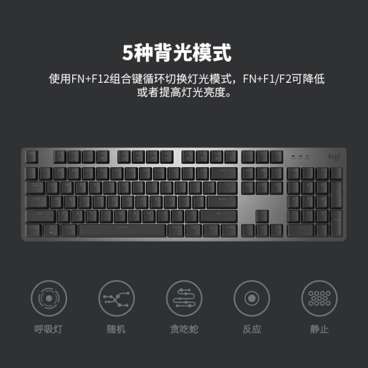 
Logitech K845 mechanical keyboard wired gaming e-sports computer office full size luminous 104 keys mouse keyboard set black myth Wukong K845 (blue axis) + G102