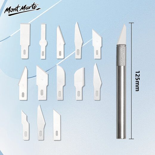 Mont Marte (Mont Marte) 13 carving knives, handmade engraving, wood carving knife set, pen knife, wood carving board, paper cutting tool, metal blade, multi-head MACR0004 art sketching
