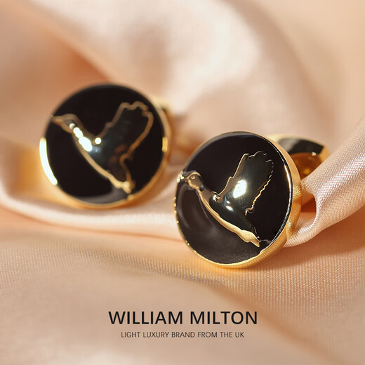 WILLIAM MILTON比翼双飞雁黑金浮雕袖扣男士西装狩猎袖钉高档商务定制礼物礼盒 比翼双飞雁