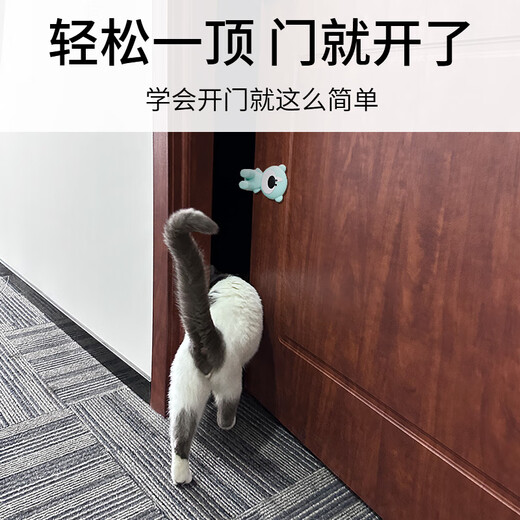 Pets can freely enter and exit the door. Cat door closer. Automatically close the door in summer. Open the door for dogs to enter and exit air-conditioned rooms. White cat shape. Automatic door closer without punching. 500 tension. Suitable for lighter doors such as rooms.