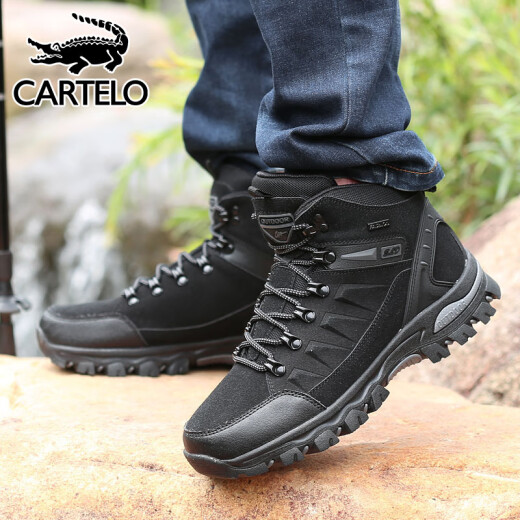 Cardile crocodile men's shoes men's short boots hiking hiking shoes mountain climbing off-road workwear shoes men 1919 black 42