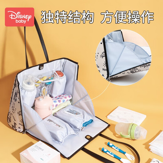 DISNEY迪士尼妈咪包单肩新款斜挎母婴包手提多功能便携大容量妈妈托特包 休闲假日米