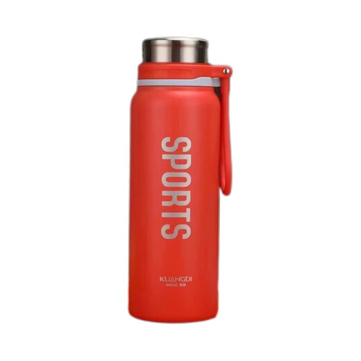 Kuangdi Kuangdi Huaxiang n ° 7027 Vacuum Thermos Cup 304 en acier inoxydable grande capacité Portable Sports Water Cup Student Cup Black 7027-830ml