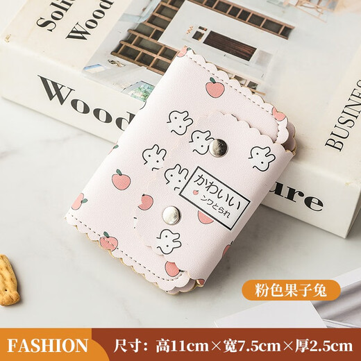 Maiweini-Kartenbeutel für Frauen Ins Koreanische Kapazität Multi-Kartenposition süße Persönlichkeit kleiner Anti-Demagnetisierungskartenhalter Exquisit High-End Pink Fruit Rabbit [20 Karten + multifunktionale Position] 22 Stücke