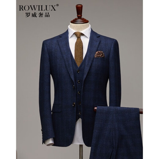 ROWILUX luxury brand men's blue wool plaid suit suit men's British retro formal suit men's groom wedding dress suit thick blue plaid (top + vest + pants three-piece set) (52/XL) Pants size can be noted Notes Height and weight priority, Ship