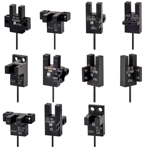 Hochwertiger u-slottyp photoelektrischer Schalter EE-SX670-WR/671/672/674A-WR mit Drahtemerkennungssensor EE-SX674AWR (NPN-Ausgang) importierten Chip mit 1 Meter-Draht