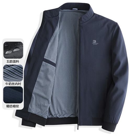 Woodpecker (Tucano) Daddy Jacket Spring und Herbst mittlere Casual Jacket 40 Jahre alt 50 Jahre 50 mittleren und älteren Herren-Großvaters Anzug Spring N9719 Blue L 175 [Empfohlen 100-125 Jin [Jin gleich 0,5 kg]]