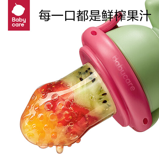Babycare baby food fruit and vegetable bite bag silicone bite bag molar bite bag baby eating fruit food supplement Deco Green (with S+L size bite bag) 1 pack