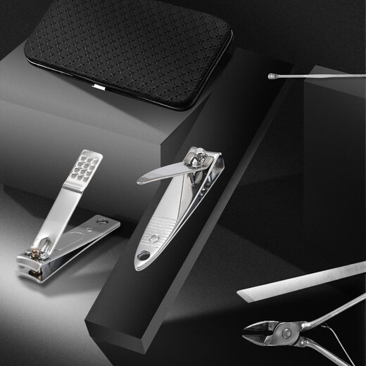 Youjia UPLUS stainless steel nail clipper set nail scissors 19-piece set nail clipper full set pedicure nail clipper nail file