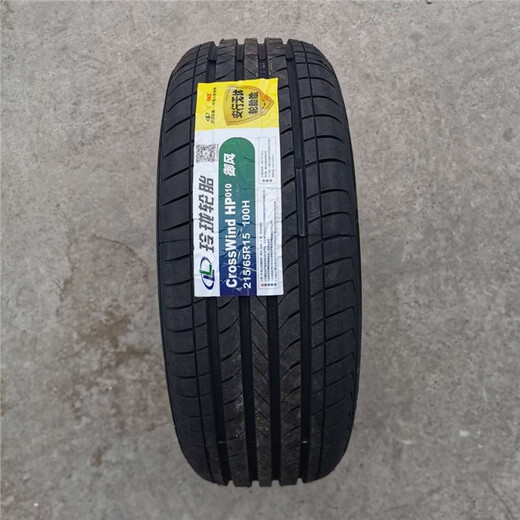 Linglong neuer Linglong -Reifen 215/65R15 100H HP010 Lingzhi M3/Dongfeng Fengxing/Lingzhi M5 passen 215/65R15100H Linglong HP010 passen