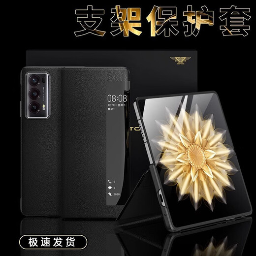 Excellent jeu Honor VS2 Case de téléphone mobile Écran pliant Honor Magic VS2 Case de protection Smart Window Phone Mobile Phone Mobile Responsering Bracket Bracket Cuir Magretic Cuir Business Hommes et femmes haut de gamme [Elegant Black] Luxury Leather Smart Window [Bracket Hidden Integrated]