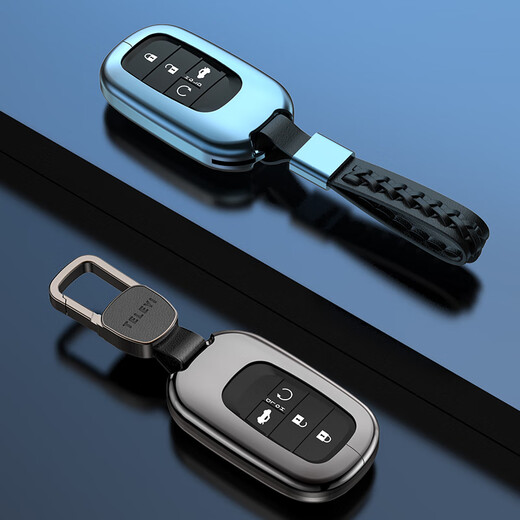 Digalun Metal 2023 11. Generation Neues Bürgerauto -Schlüsselabdeckung Honda Modellschlüsselabdeckung der Frauen modifizierte Honda C Model Space Grau + Mode geflochtene Schlüsselseile