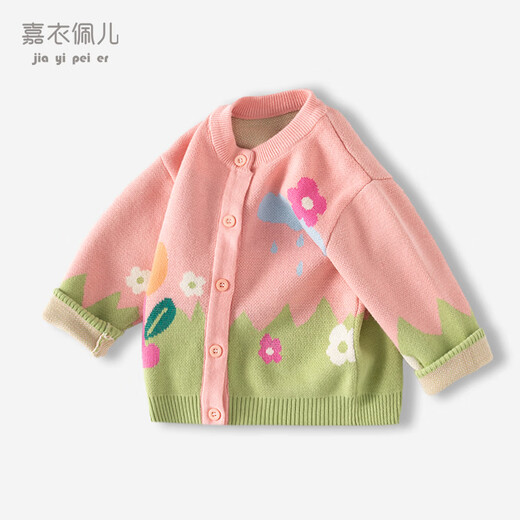 Jiayi Peier Girls Pull printemps Nouveau bébé veste de mode Baby Sweater Children's Mignon Top Baby Girl Cardigan Bd841 Poudre de pâte de transport 100