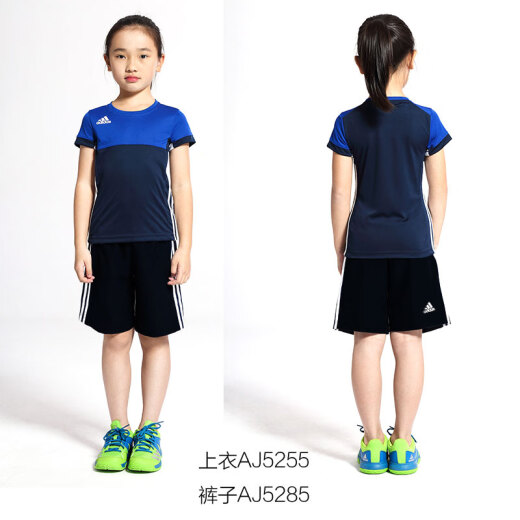 Adidas children's sportswear suit summer training suit badminton suit short-sleeved shorts AJ5255/AJ5285 women's blue and black suit 128