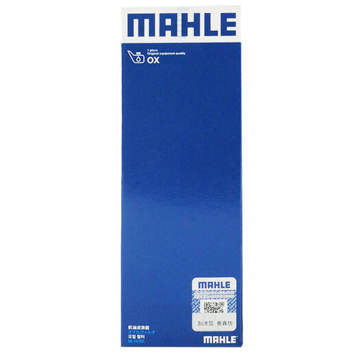 马勒（MAHLE）原厂配套 机油滤芯 机油格 机油滤清器 适用于 马自达3阿特兹CX8昂克赛拉 OC1479