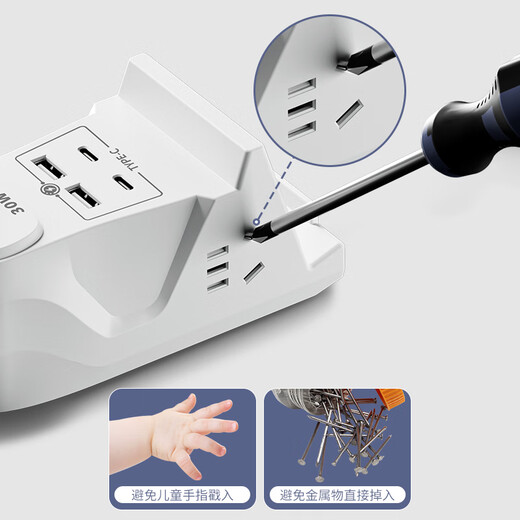 Sushi Helmo 30W Super Fast Charging + Wireless Charging Desktop Multi-Function Socket/Patch Board/Terminal Board/Pull Line Board | USB+Type-C 2-Position 1.8 Meter Flat Head Plug Strip