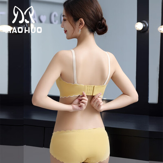 Cat's Valentine's Day Gift Year of the Pig Red Bra Small Breasts Push-Up Year of the Horse Wireless Underwear Women's Set Gift Box Big Red with Same Style Underwear 70A B-Tong Cup