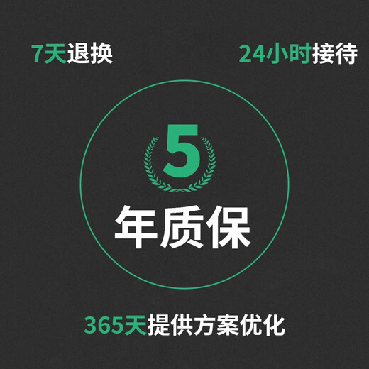 Secom Industrial Switch Gigabit 2 Optical 4 Electrical 8 Ports DC Dual Power Supply DIN Rail IP40 Protection Industrial Grade Photoelectric Converter Fiber Optic Transceiver Unmanaged Gigabit 2 Optical 8 Electrical SCT-02-G8GX2 Unmanaged Built-in AC/DC DC/AC110~240V power supply