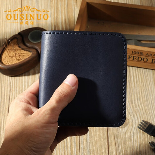OSNO brand handmade wallet men's short high-end genuine leather wallet vegetable tanned cowhide driver's license bag card bag wallet black